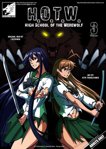 High School Of The Werewolf 3
